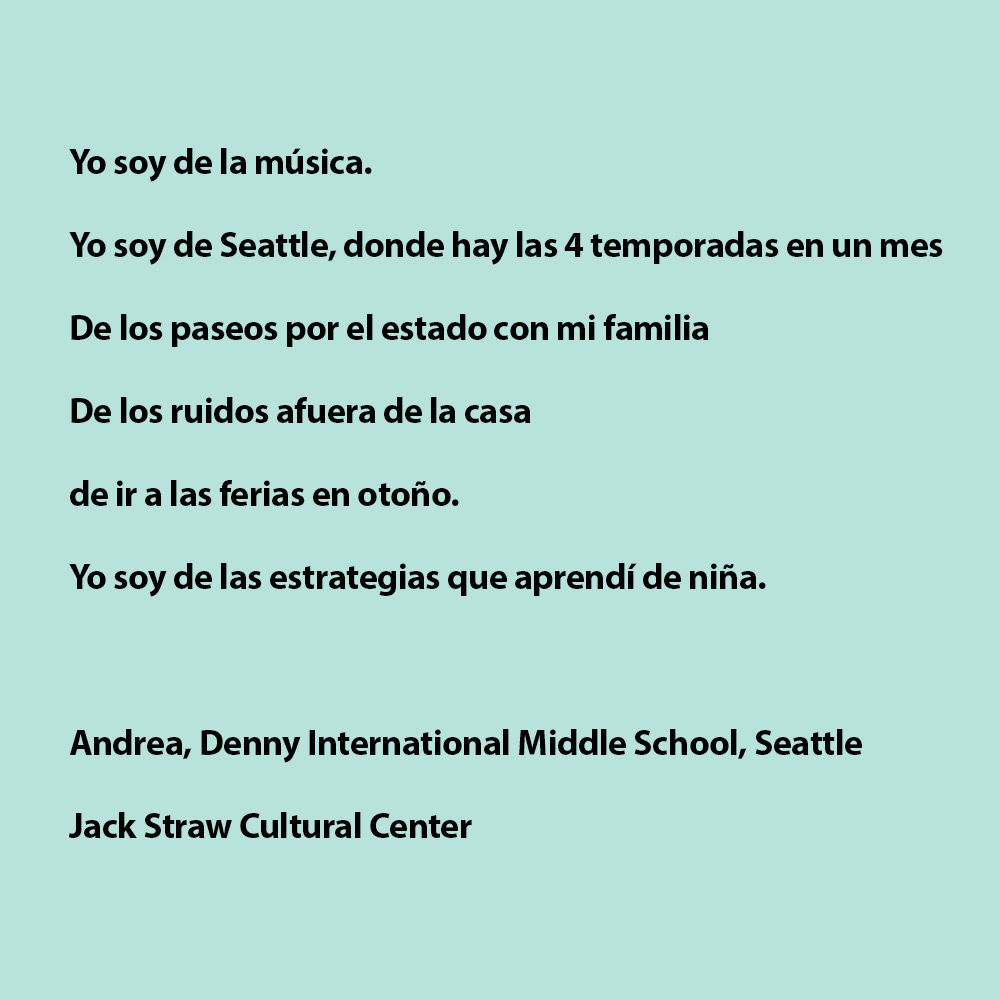 Jack Straw Cultural Center